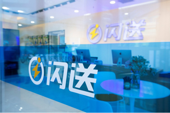 全周期客戶聯(lián)絡解決方案新聞配圖3