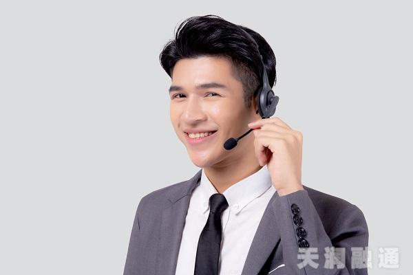 靠譜的客服管理軟件有哪些特色，詳解它的三大特色
